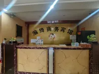Jilin Yu Business Clubhouse Hotels in Longtan District