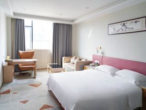 Jia Xi Hotel (Jiaxi Times Square)