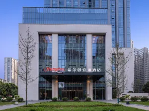 Hampton by Hilton Sanming Sanyuan District