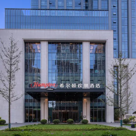 Hampton by Hilton Sanming Sanyuan District