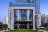 三明三元區希爾頓歡朋酒店 鄰近下洋體育健身中心-游泳館的酒店