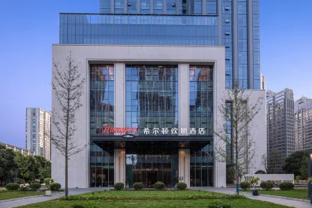 Hampton by Hilton Sanming Sanyuan District Отели рядом с достопримечательностью «Sanming Medical Science and Technology Vocational College»