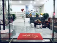 Mojiang Yueyuan Chinese Inn Hotels in Mojiang