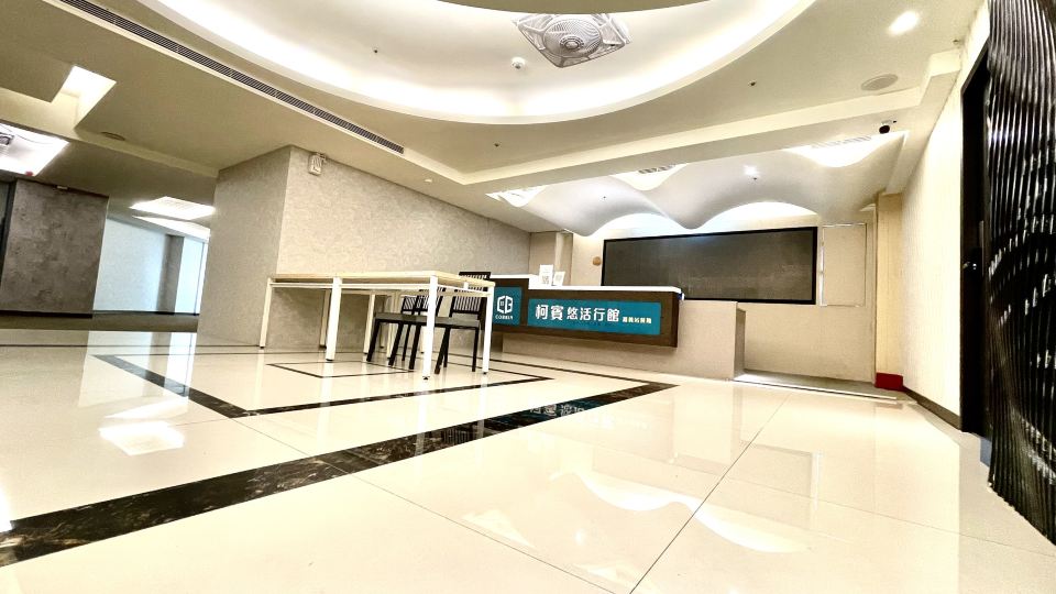 HIYES Hotel