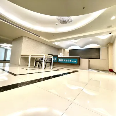 HIYES Hotel Các khách sạn gần Di tích Hongmaojing