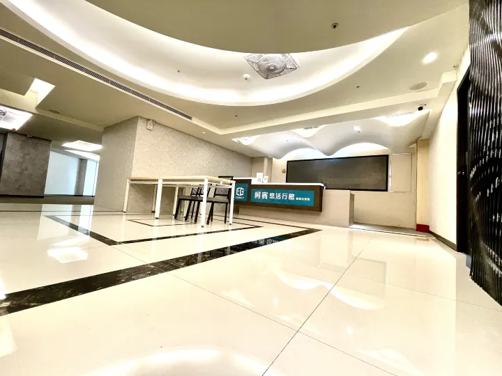 HIYES Hotel