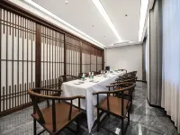 สาขากู่ซี โรงแรมโมะซาง - พร้อมอาหารเช้า