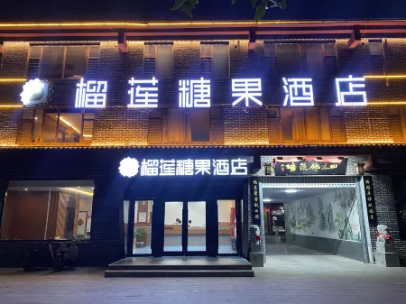 Durian Candy Hotel (Linshu)