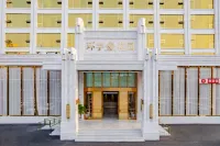 Huanyu Garden Hotel