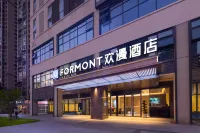 OKDAY Hotel (Changsha Xiangjiang Happy City Dawangshan Subway Station) Hotel in zona Rural Passenger Transport Terminal