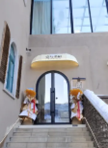 Altay City No. 1 Hotel (Wubaili Fengqing Street Branch)