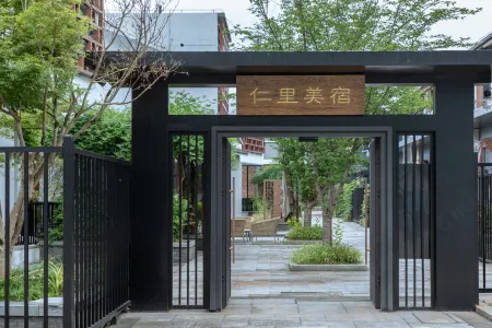 Renli Meisu (Thousand Island Lake Fenkou Branch) Отели рядом с достопримечательностью «The Qxtd Lion Ctiy»