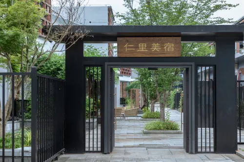 Renli Meisu (Thousand Island Lake Fenkou Branch) - สระว่ายน้ำส่วนตัว