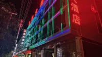 Wenzheng Hotel Hotel in zona Li Yeqinjian Museum