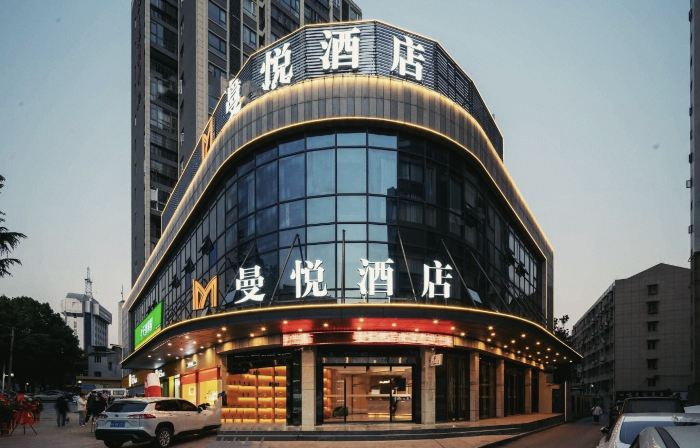 Manyue Hotel (Huanggang Hong'an Street Xinhuayuan Branch)
