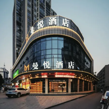 Manyue Hotel (Huanggang Hong'an Street Xinhuayuan Branch)