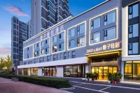 Yuzi Qingju Hotel