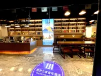 Shanghai Zhumeng Home Youth Hotel (Shanghai Fudan Pediatric Hospital Zhonggeng Manyoucheng Branch)