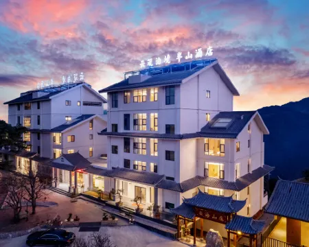 Cloud Built Banshan Pond Scene Hotel Hotel a Xinping