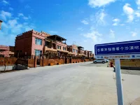 Shazhiyuan Light Luxury Homestay (Kumtag Desert Scenic Area) Hotels in Shanshan County