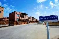 Shazhiyuan Light Luxury Homestay (Kumtag Desert Scenic Area)