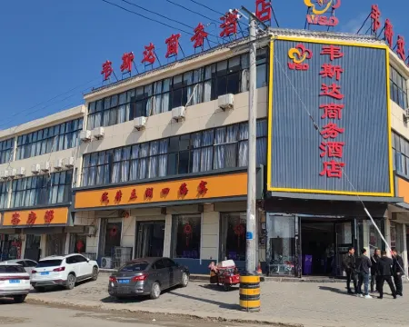 Xunyi Westa Business Hotel Hotels in Xunyi