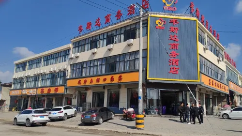 Xunyi Westa Business Hotel Hotels in Xunyi