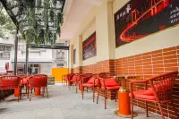 Luojia Youth Station (Wuhan Yellow Crane Tower Yuhualin Branch)