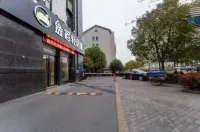 Tongxiang Yisu Qingju Apartment Hotel (Zhonghua Road)