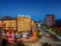 Xianju Maitan Yaduo Hotel (Wuyue Plaza Civic Sports Park) Hotels near Yongan River Drifting