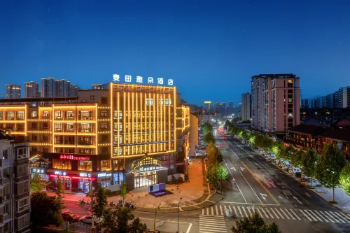 Xianju Maitan Yaduo Hotel (Wuyue Plaza Civic Sports Park) - spa