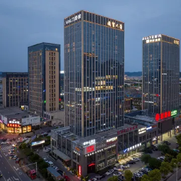 Homeinn Ripple Yun Hotel (Taizhou Yuhuan Wanda Plaza)