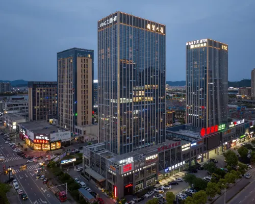 Homeinn Ripple Yun Hotel (Taizhou Yuhuan Wanda Plaza) Hotels in Yuhuan