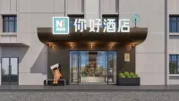 Ni Hao Hotel (Baotou Minzudong Road) Các khách sạn ở Baotou Rare Earth High-Tech Zone