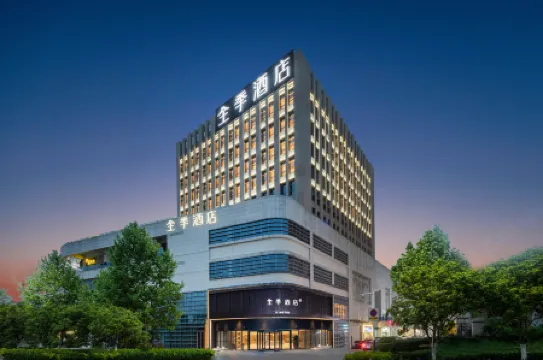 JI Hotel (Chizhou Qingyang Darunfa)