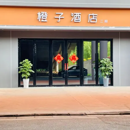 Orange  Hotel