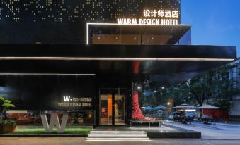 W Design Hotel (Qinyang Bus Station)