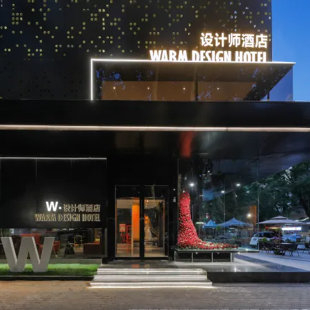 W Design Hotel (Qinyang Bus Station)