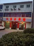 Xinyang Dongfang Hotel - sarapan