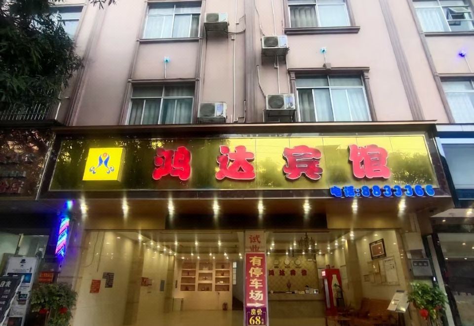 hotel overview picture