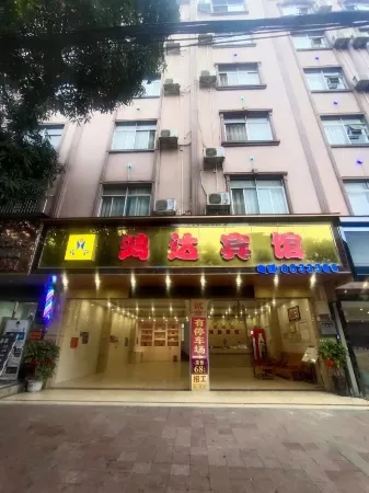 Longzhou Hongda Hotel Отели в г. Лунчжоу