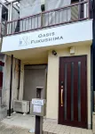 Oasis Fukushima Hotels in Fukushima Ward