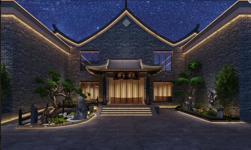 Liaocheng Zheli Meet B&B - Romantic