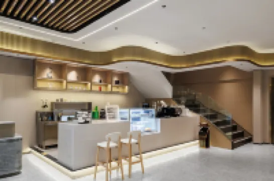 City Haotai Hotel (Xinghuayuan Railway Station)