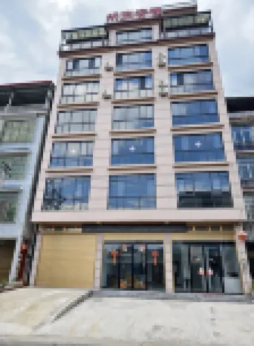 Quanzhou Minglan Chinese Inn