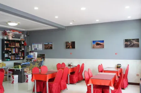 Xiangju Hotel Отели рядом с достопримечательностью «The Wave Valley Scenic Area»