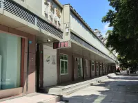 Bazhong Jiachuan Inn