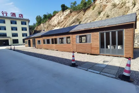 gankaoxing hotel Отели рядом с достопримечательностью «Hongya Valley»