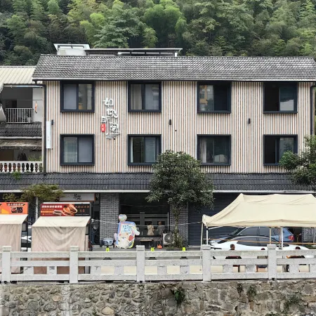 Daxuan Ruyouyuan Homestay (Xiling Snow Mountain Branch)