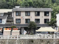 Daxuan Ruyouyuan Homestay (Xiling Snow Mountain Branch)